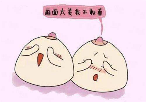 <strong>从面诊到修复：重庆联合丽格第五医疗美容医院的服务全流程</strong>