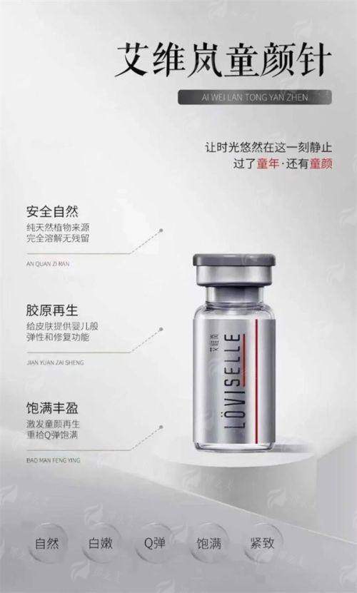 上海伯思立沈国胸医生鼻修复，新颜智尚小程序一键预约，专家面诊