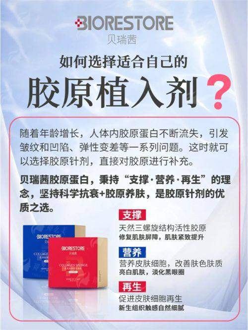 香港全之妍为什么越来越多人专门去？原厂设备＋自然抗衰路线，新颜智尚预约攻略看这里