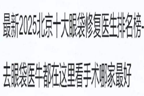 <strong>二、<strong>江苏苏州常熟金山医疗医疗保险报销吗?</strong></strong>