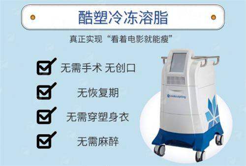<strong>二、<strong>西安新城仁爱皮肤医院的腋臭治疗技术好吗?</strong></strong>