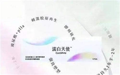 <strong>四、<strong>如何预约贵阳妍僖整形的植发服务及重要提醒?</strong></strong>