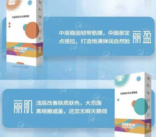 <strong>三、<strong>在南通做双眼皮，除了星范还有哪些选择，徐保安院长的优势在哪？</strong></strong>