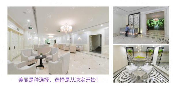 五、术后护理与成效持久之道