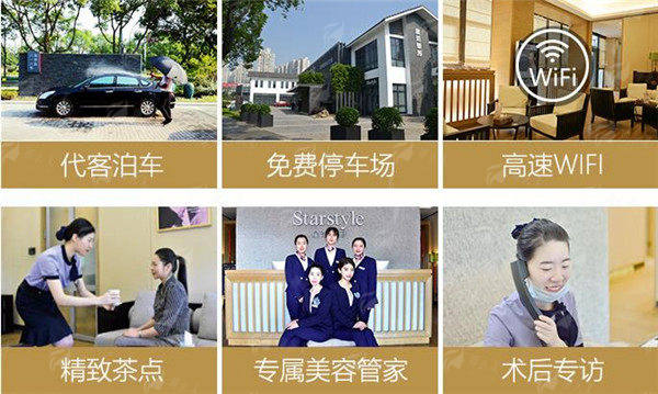 四、透明化价格体系与手术价值解读