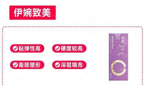 <strong>四、<strong>深圳港龙妇产医院的私密护理如何选择与预约?</strong></strong>