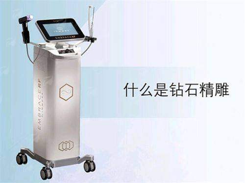 <strong>三、南宁华美医疗美容医院为磨骨手术提供了哪些安心保护?</strong>