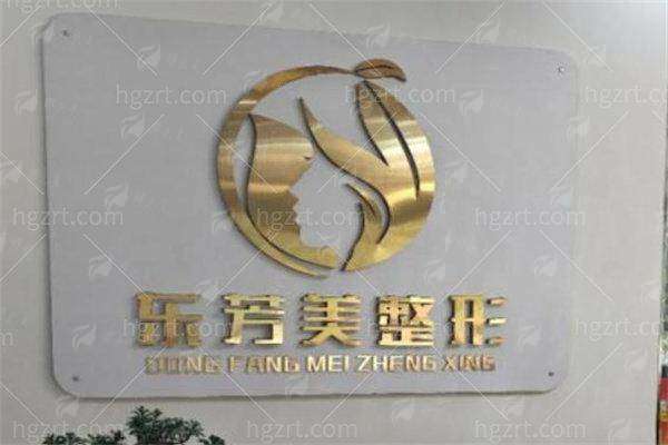 三、技术解析:王主事双眼皮手术的核心优势