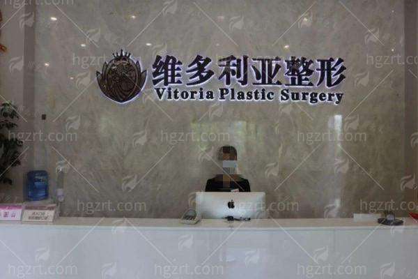 六、台州新维(维多利亚)整形安心与术后:专精护理保护长远成效