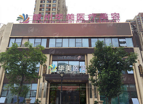 五、吸脂项目价格参考与便捷预约通道
