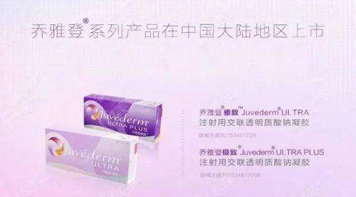 <strong>二、北京丰联丽格的眼修复医生如何选择?</strong>