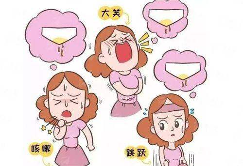 <strong>四、<strong>如何预约浙江金华丽都整形的祛眼袋项目？</strong></strong>