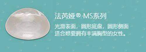 <strong>二、提眉术在浙江金华丽都整形是如何进行的？</strong>