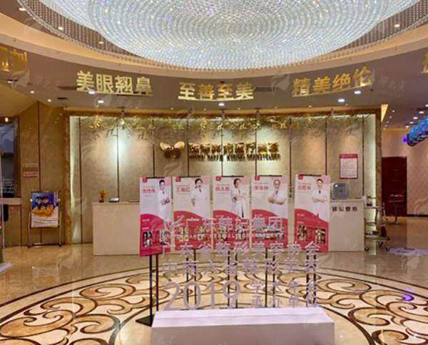 三、 珠海韩妃医疗美容门诊部周国伟隆胸手术价格明细参考