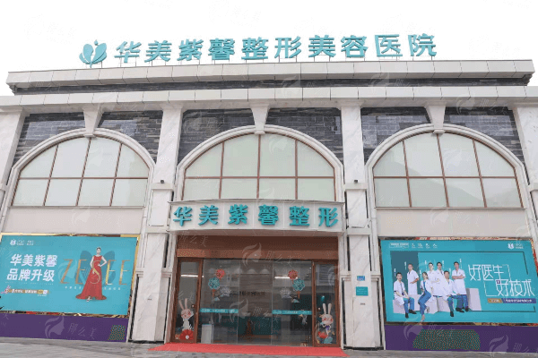 三、刘天云祛眼袋技术解析:个性化术式选择