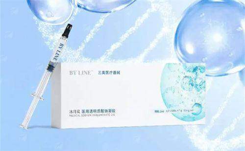 <strong>骨干医生团队强在哪里？揭秘隐形综合去眼袋背后的技术名咖</strong>