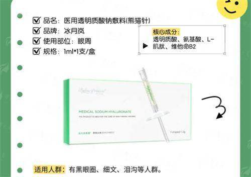 <strong>骨干医生深度解析:刘金超主事在取异物领域有何过人技术?</strong>