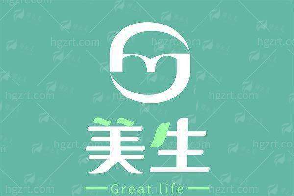 三、哪些人适合在曲靖美生做疤痕种植?