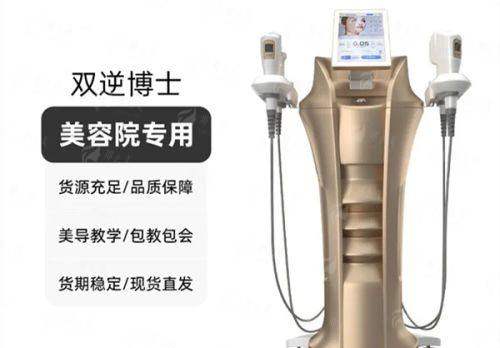 想了解双眼皮做的咋样？武汉美丽力量医疗美容用户反馈汇总，新颜智尚小程序可预约