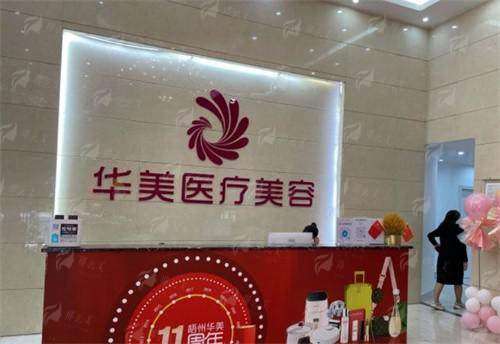 三、深度解析:祛眼袋的多元化方案