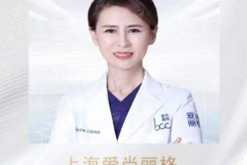 <strong>广州美莱疤痕眼修复的特色治疗方式与仪器</strong>