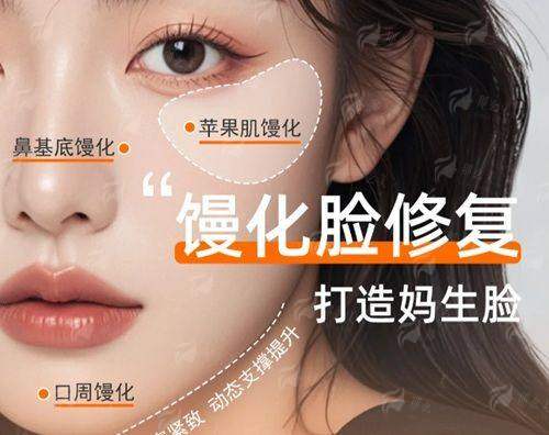 <strong>口碑与评价如何?听听过来人怎么说</strong>