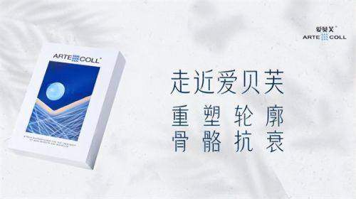 <strong>棉花糖丰胸的特色治疗方式与仪器揭秘</strong>