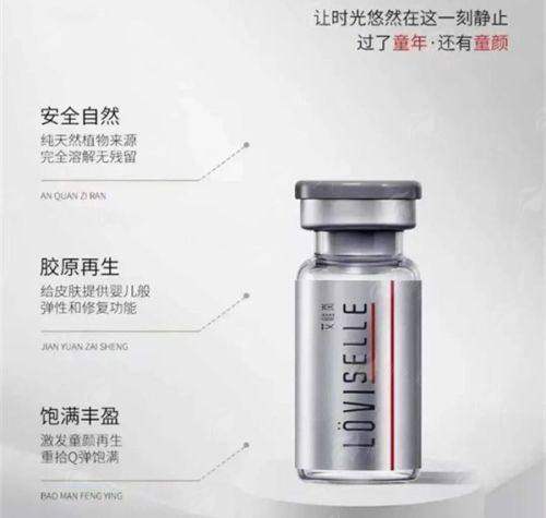 <strong>济南美莲韩旭眼修复的预约流程与方式有哪些？</strong>