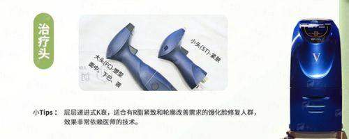 <strong>价格区间与收费标准：透明消费，物有所值</strong>