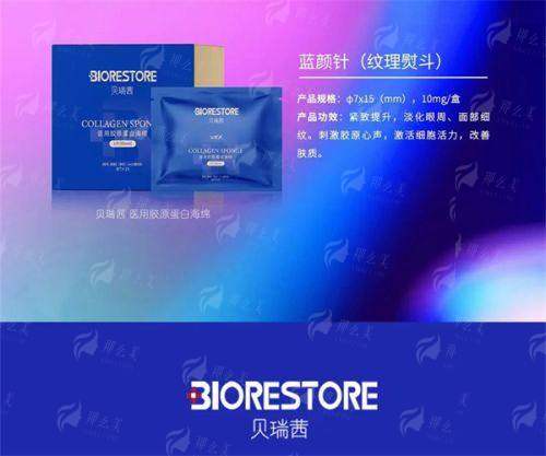 <strong>如何成功预约熊猛主事的面诊与手术?</strong>