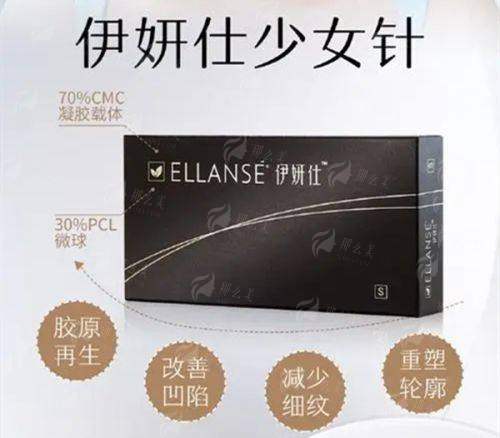 <strong>二、深圳曙光富华医疗美容的刘蕾医生，擅长哪些特色项目？</strong>