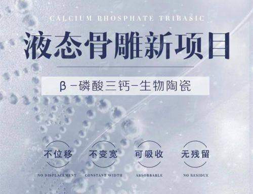 <strong>三、深圳阳光整形儿童眼科：设备、服务与口碑</strong>
