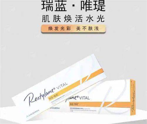 <strong>四、<strong>沈阳杏林整形外科医院的张莹莹医生，如何选择与预约？</strong></strong>