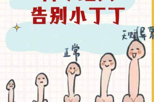 <strong>广州荔医李丰霞修复馒化脸的特色仪器与个性化方案</strong>