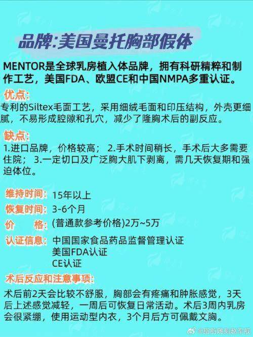 <strong>广州荔医李丰霞修复馒化脸的口碑与真实实例分享</strong>
