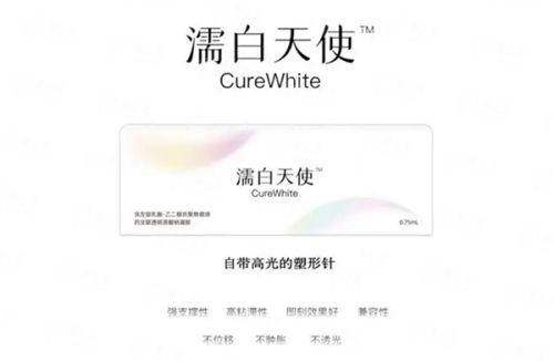 <strong>广州荔医医院全方面解读：环境、服务与口碑如何？</strong>
