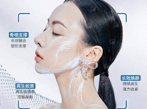 <strong>重庆军美谭焰红吸脂的特色治疗方式与仪器</strong>