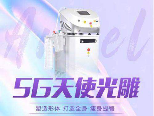 <strong>四、如何效率高预约沈阳杏林整形外科医院的崔昌庸医生面诊?</strong>