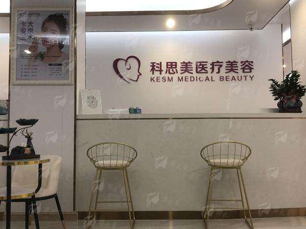 二、珠海科思美王彪医生:深耕鼻整形领域的匠心医者