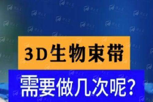 <strong>“打算近期去面诊倪峰?”更全预约方式汇总</strong>