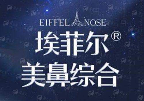 <strong>上海伯思立与倪峰医生的口碑及患者评价怎么看?</strong>