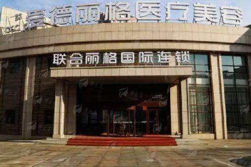 <strong>总结:为何上海改脸型可以找华美李志海院长?</strong>