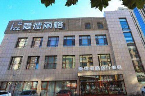 <strong>总结:为什么选择成都新华医院 邓珂医生进行面部精细化雕刻?</strong>