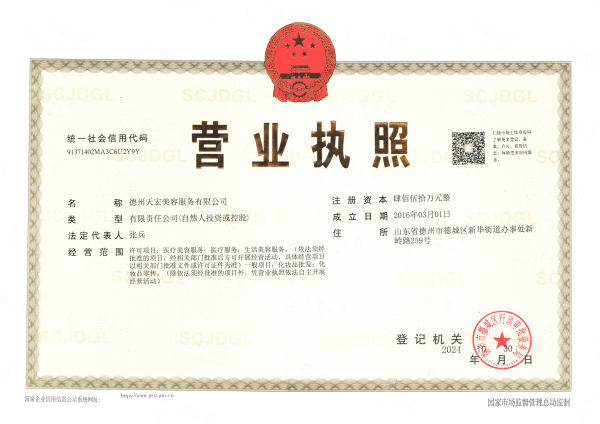 二、核心技术解析：王圣雷自体脂肪填充的四大优势