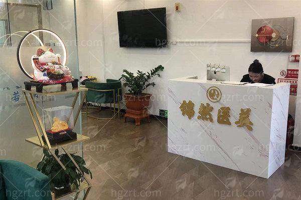一、赤峰锦然医疗美容门诊部:专精塑美,安心信赖
