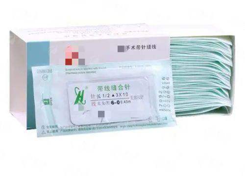 <strong>三、广州曙光医学美容医院陈小剑有哪些特色技术</strong>
