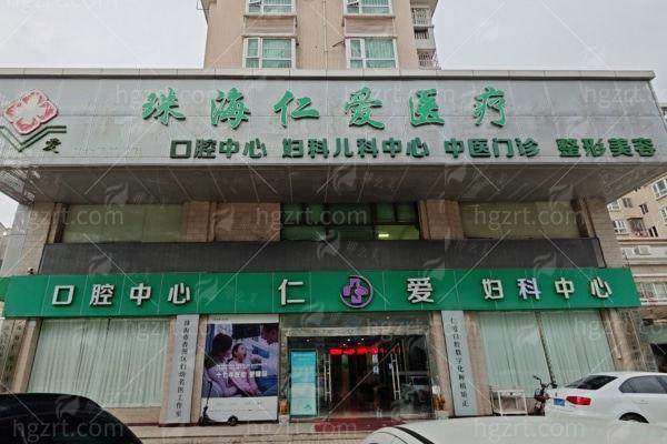 三、核心医生团队简介:经验与审美的保护