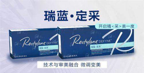 三、<strong>西安国际医学整形医院孙峰的特色技术和擅长项目</strong>