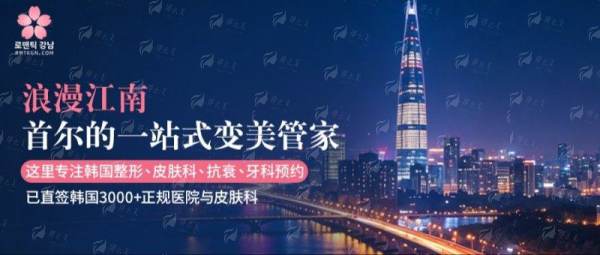 
郑州刘乾坤做吸脂难约吗？技术特点价格一览，新颜智尚小程序预约省心快速少排队别白跑