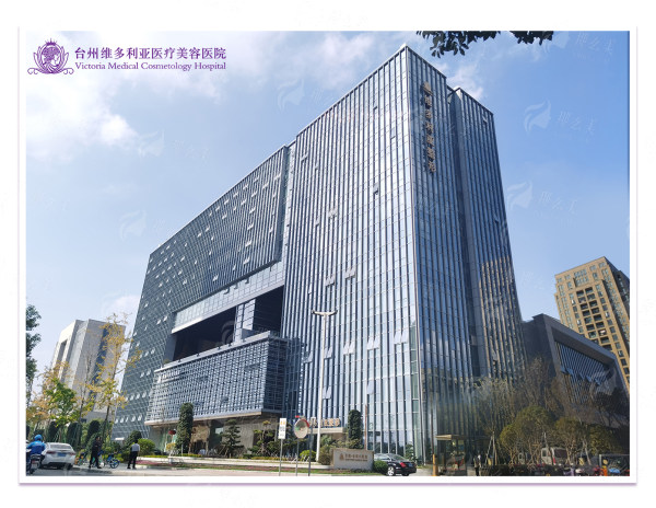 二、台州新维(维多利亚)整形陈劲医生:双眼皮技术的核心优势与个性化设计
